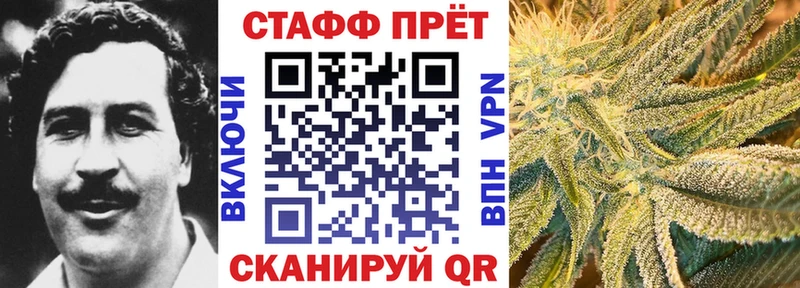 Сколько стоит Каменка АМФ  Канабис  МЕФ  ГАШИШ  КОКАИН 