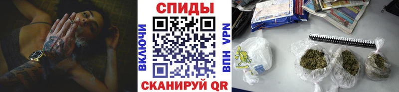 БУТИРАТ 99%  мориарти наркотические препараты  Каменка  блэк спрут ТОР 
