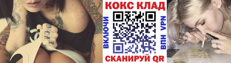 блэк спрут ссылка  Каменка  Cocaine Перу  где можно купить наркотик 