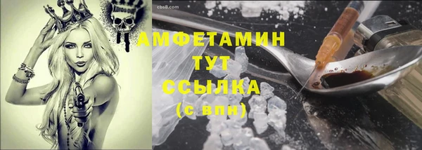 Альфа ПВП Нея