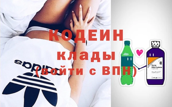 прущие крисы Грязовец
