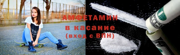 a pvp Нефтегорск