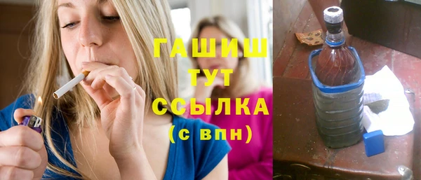 Альфа ПВП Нея