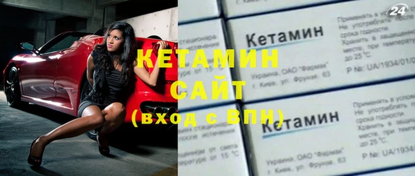 прущие крисы Грязовец
