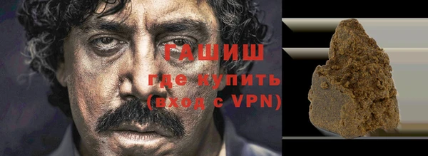 кокаин Навашино