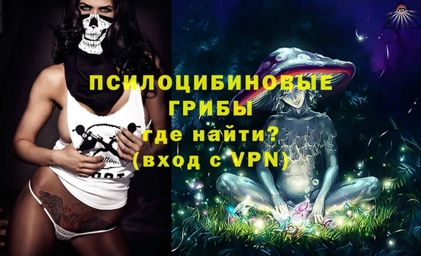 кокаин премиум Наволоки