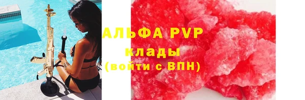 гашиш Вязьма