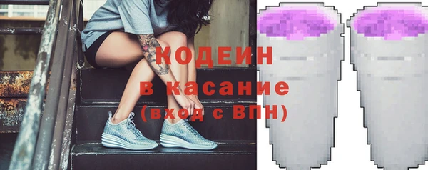 a pvp Нефтегорск