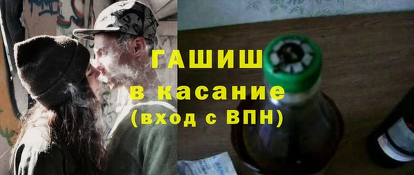 соль ск Новодвинск
