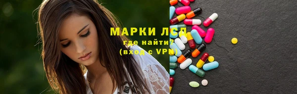 кокаин Навашино