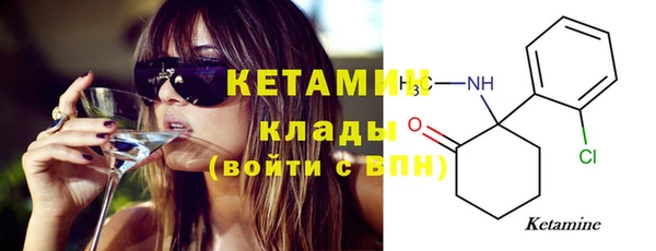 Альфа ПВП Нея