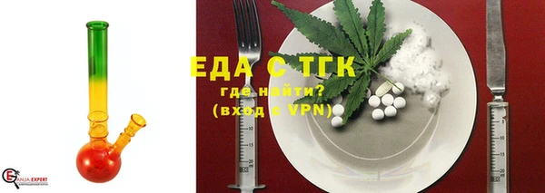 a pvp Нефтегорск