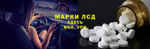 mdpv Губаха