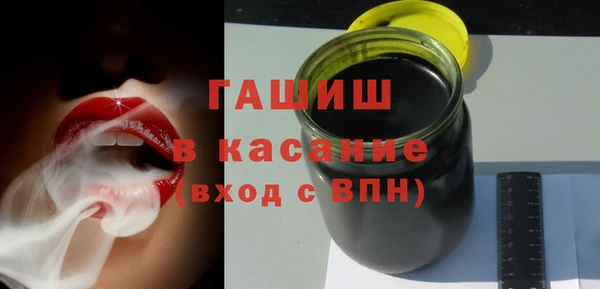 Альфа ПВП Нея