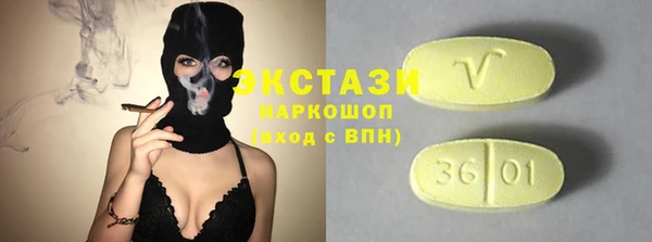 прущие крисы Грязовец
