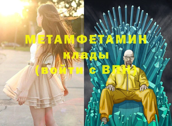 гашиш Надым