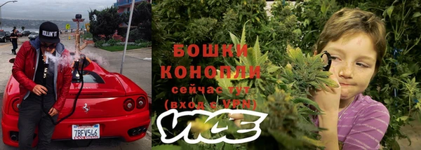mdpv Губаха