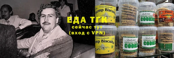 Альфа ПВП Нея