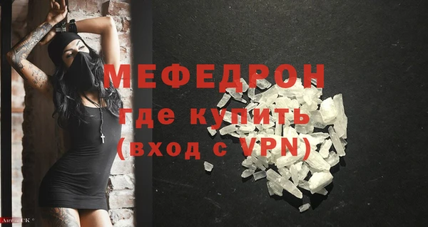 кокаин премиум Наволоки