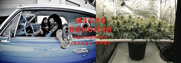 a pvp Нефтегорск