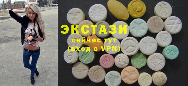 Альфа ПВП Нея