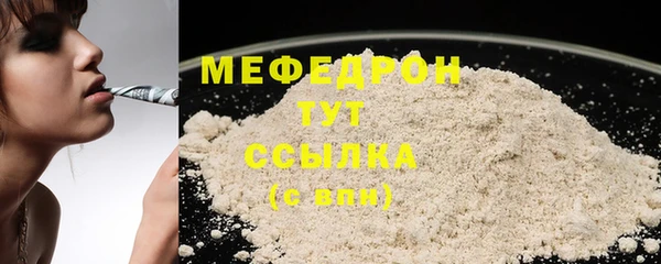 a pvp Нефтегорск