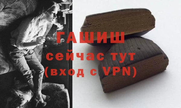 кокаин Навашино