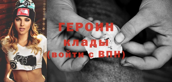 a pvp Нефтегорск
