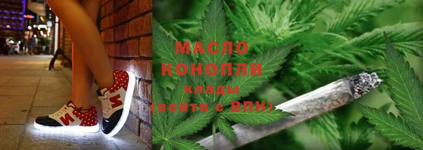 a pvp Нефтегорск