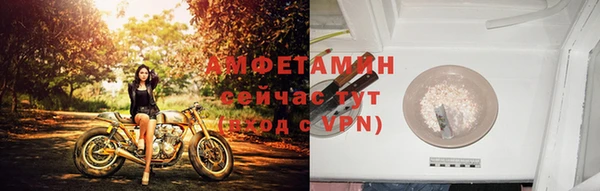a pvp Нефтегорск