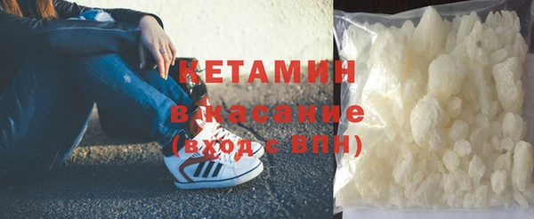 гашиш Надым