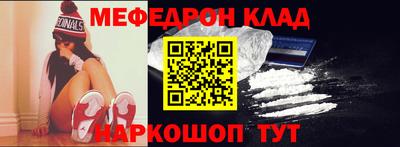 шишки Апрелевка