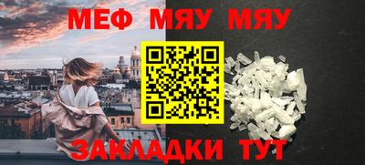 шишки Апрелевка