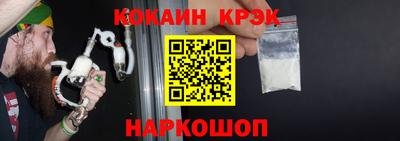 PSILOCYBIN Аргун