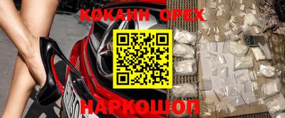 стаф Балаково