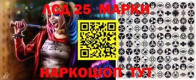 шишки Апрелевка