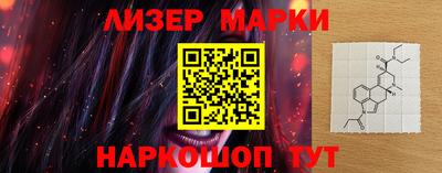 скорость mdpv Абакан