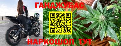 соль ск Балашиха