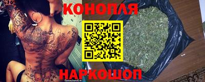 шишки Апрелевка