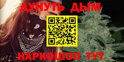 PSILOCYBIN Аргун