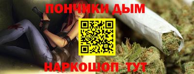 стаф Балаково