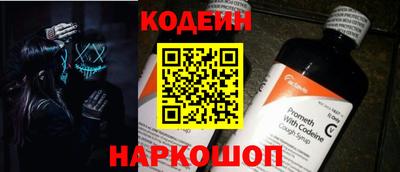 PSILOCYBIN Аргун