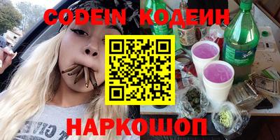 PSILOCYBIN Аргун