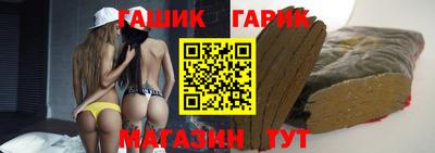 PSILOCYBIN Аргун