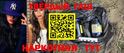 стаф Балаково