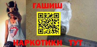 стаф Балаково