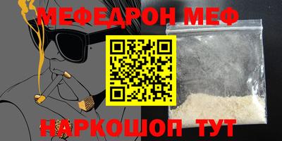 шишки Апрелевка