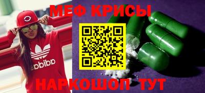 PSILOCYBIN Аргун