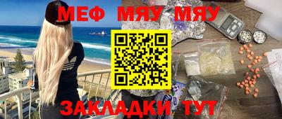 PSILOCYBIN Аргун