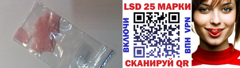 ЛСД экстази ecstasy  hydra ССЫЛКА  Каменка 